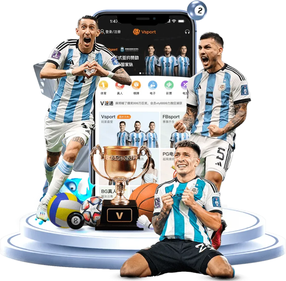 竞技频道内容图片